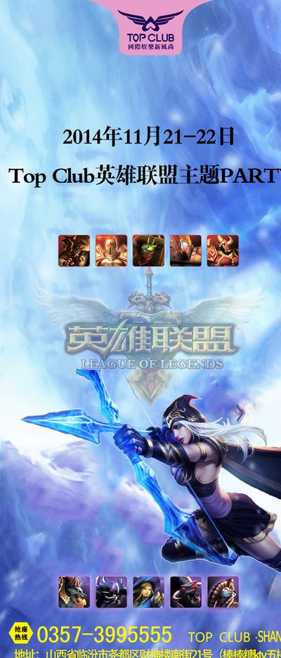 随着全球气