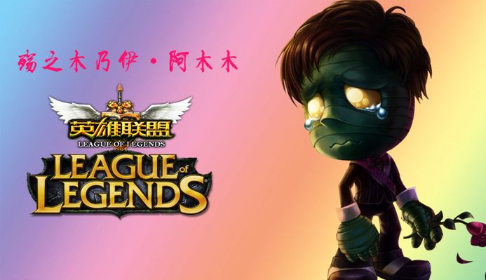 力下的决策