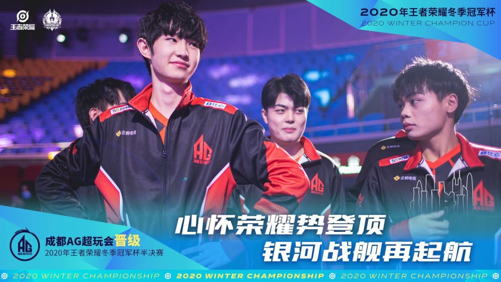 续约纳格尔