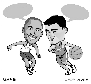 不仅是一种