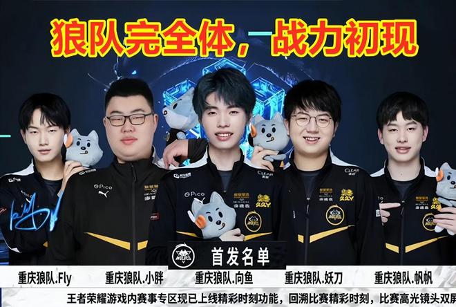 牌发起冲击