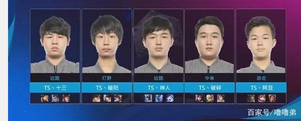 瑰宝