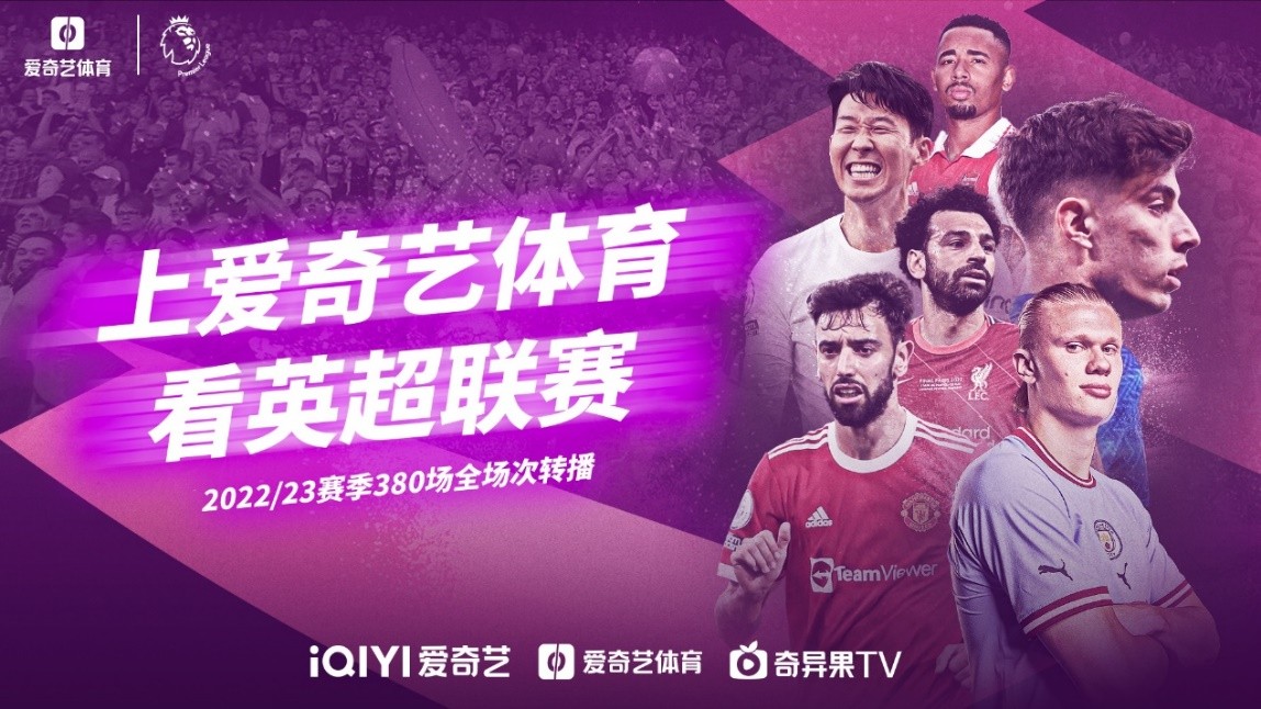 米切尔的贡
