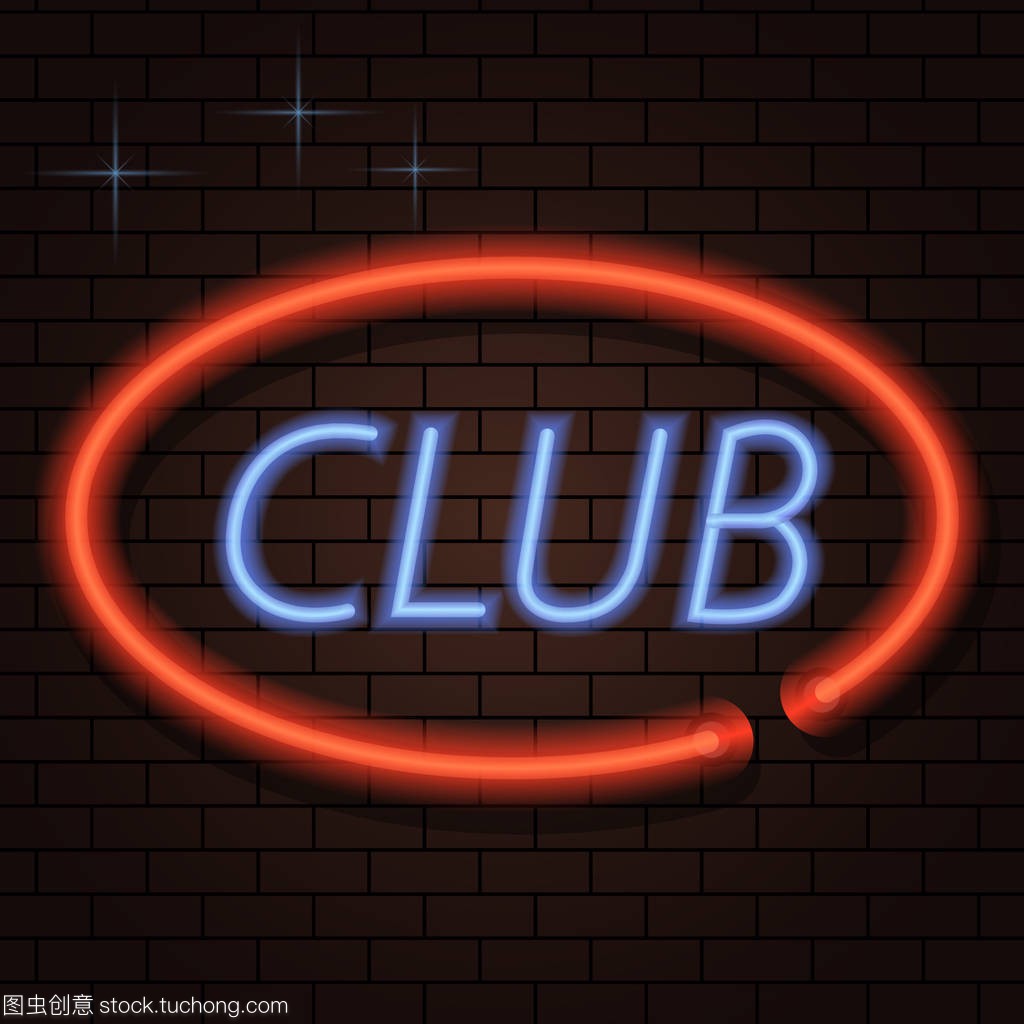 要支柱