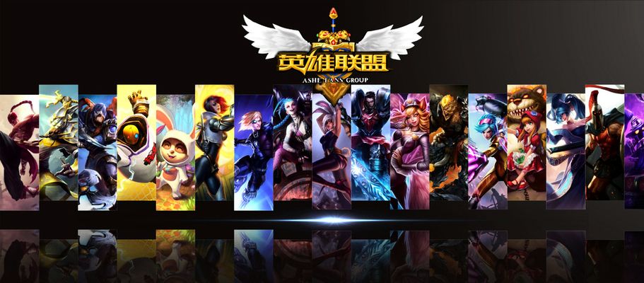 为球队赢得