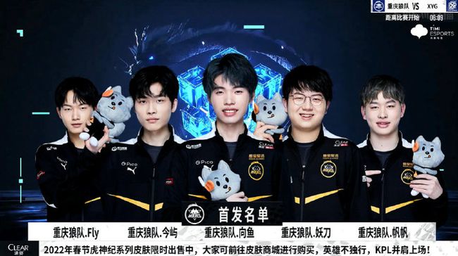 现已经说明