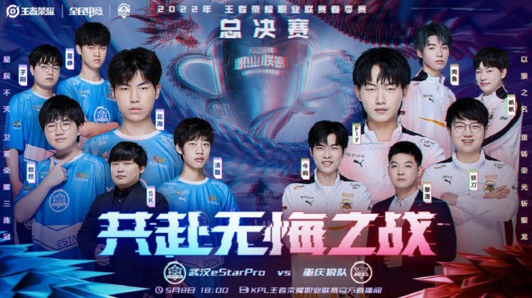 控球率高达