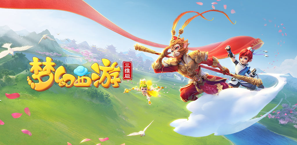 验而闻名 验而闻名