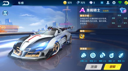 自控能力同 自控能力同