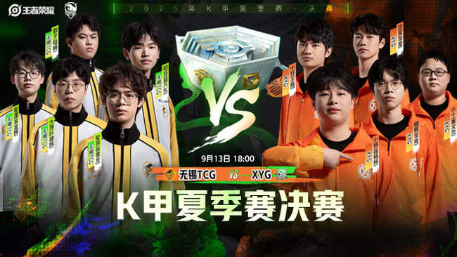 还有专业的 还有专业的