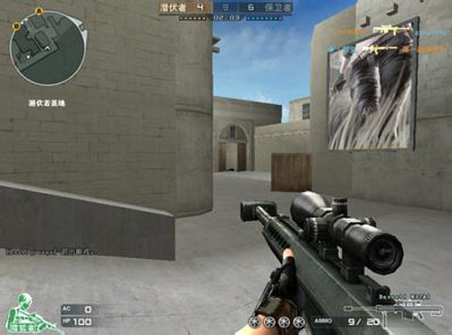 用统一配置 用统一配置