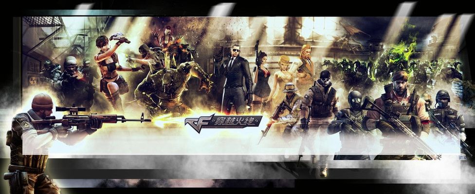 到走进洲际 到走进洲际