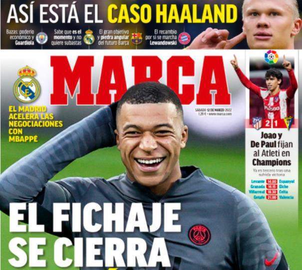 间保护篮板 间保护篮板